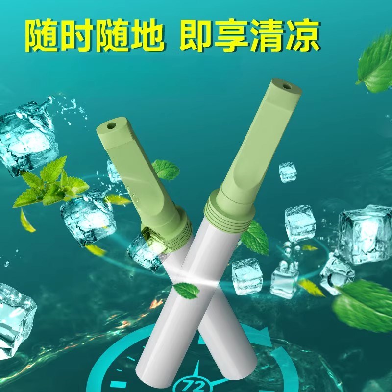 Joyo诤d友薄荷味烟嘴清凉代替品抽烟吸棒缓解烟瘾戒辅助一次性正