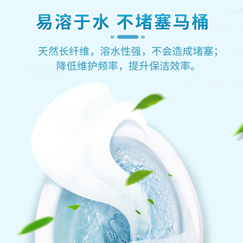 实惠装大卷纸厕纸酒店专用大盘纸商用整箱卷筒纸巾大卷卫生纸大号