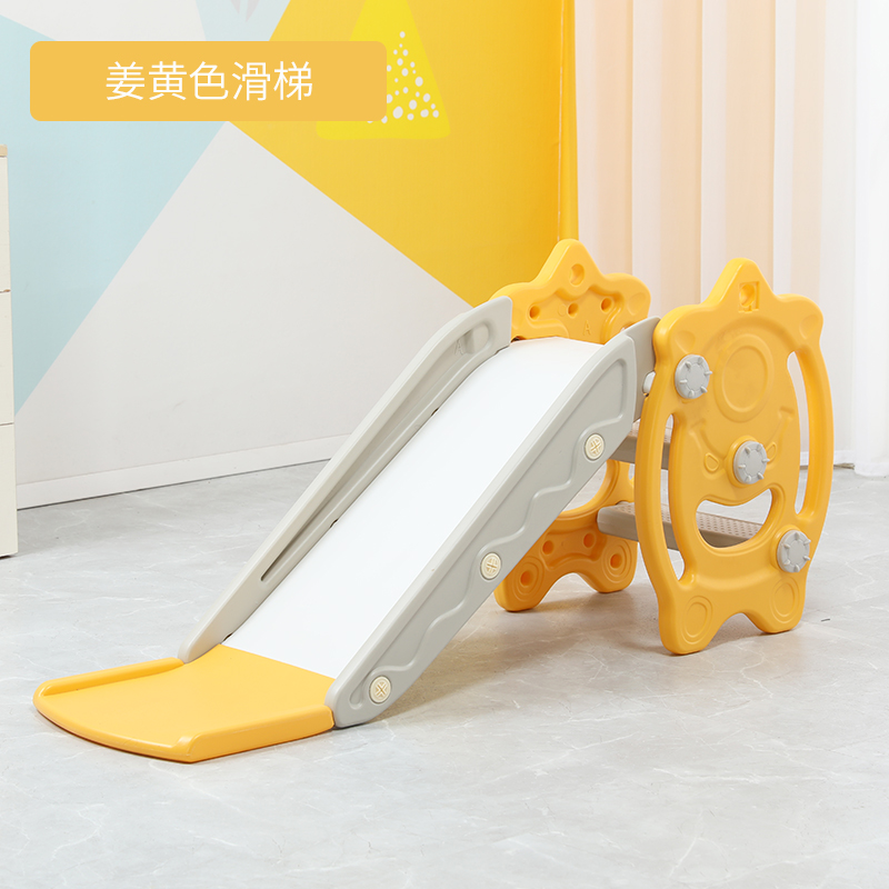 儿型室内家梯宝宝中性滑滑梯滑用加E厚小童婴儿滑梯组合塑料玩具