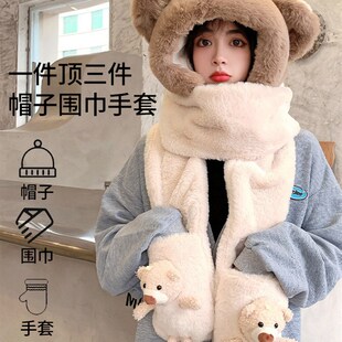 毛绒帽子围巾一体k冬天骑车防风防寒神器白色女款围脖冬帽女保暖