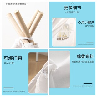 帐篷室内儿童女孩男孩打地铺小房子大人可睡觉游戏屋三角家用户外