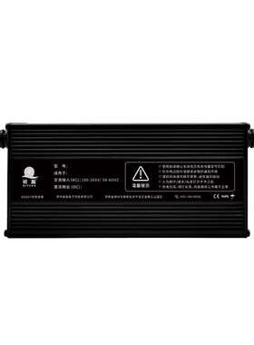 密封灌胶 防水抗震 CE认证 电动三轮车220V 48NV60V15A电瓶充电器