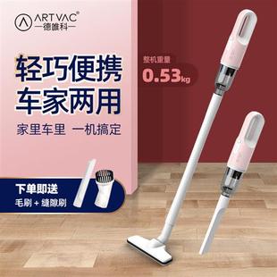 新品 无线吸尘器小型家用迷你沙发手持吸尘机宿舍床上桌面大吸力随