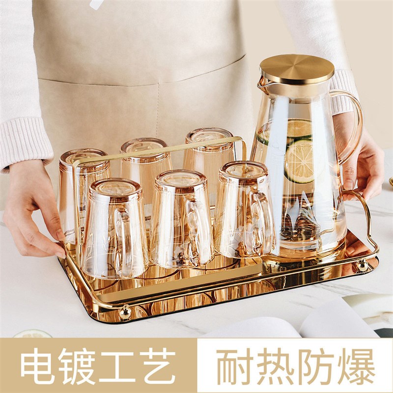 9QXC玻璃杯带把手轻奢喝水杯子女轻奢泡茶杯客厅家庭家用待客杯具