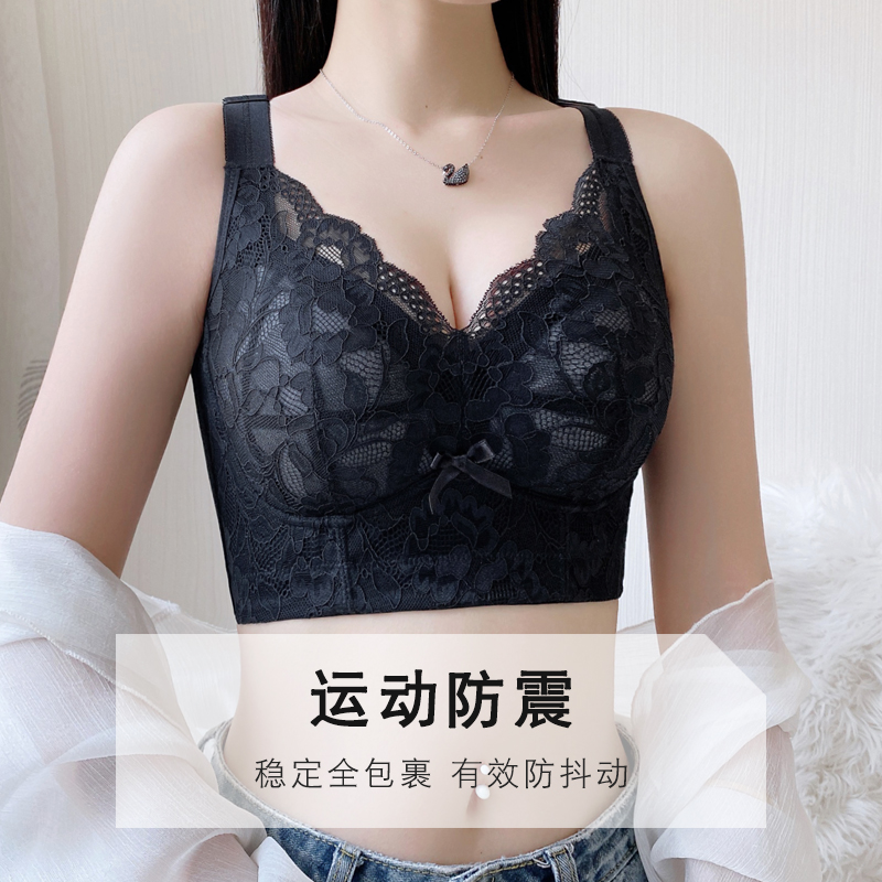 束胸内衣大胸显小防下垂全罩杯软钢圈塑形六排扣收副乳Z调整型文