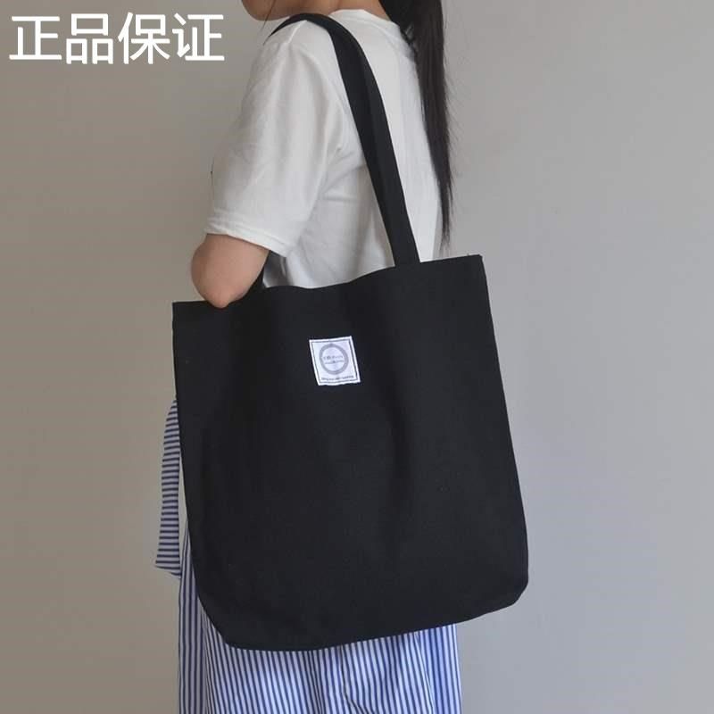 新品简约百布袋包女搭帆布包日系文艺小清新手提包学生单肩包韩版