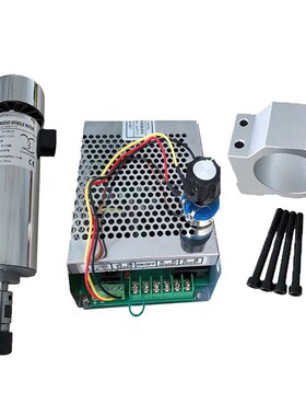 800W 风冷主轴110V直流 20000转 ER11 ER16 0.8KW高速雕刻机电机