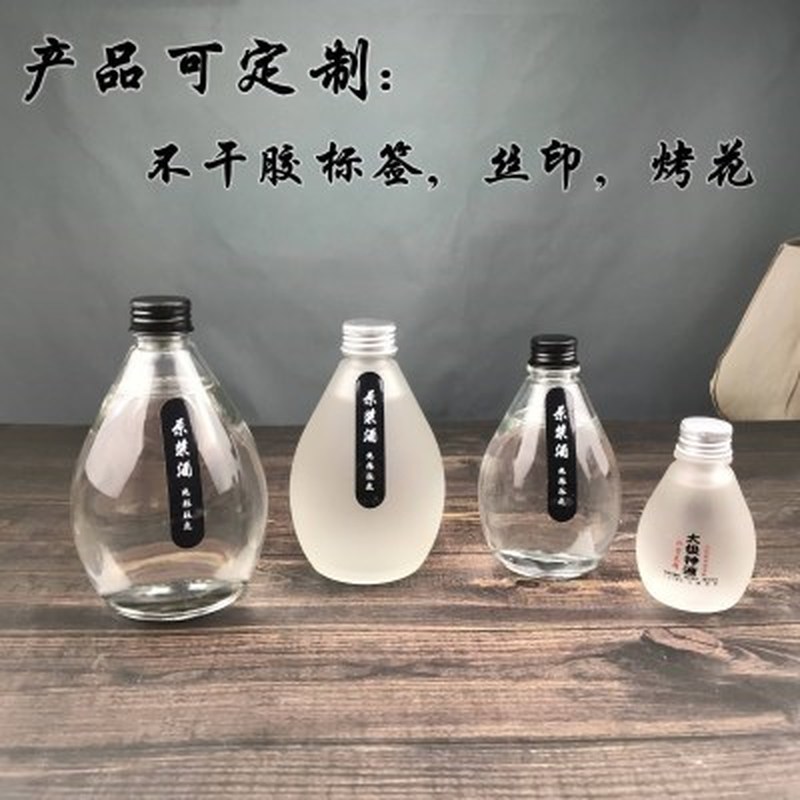 极速Transparent a pounds of sand white wine bottle empty bot