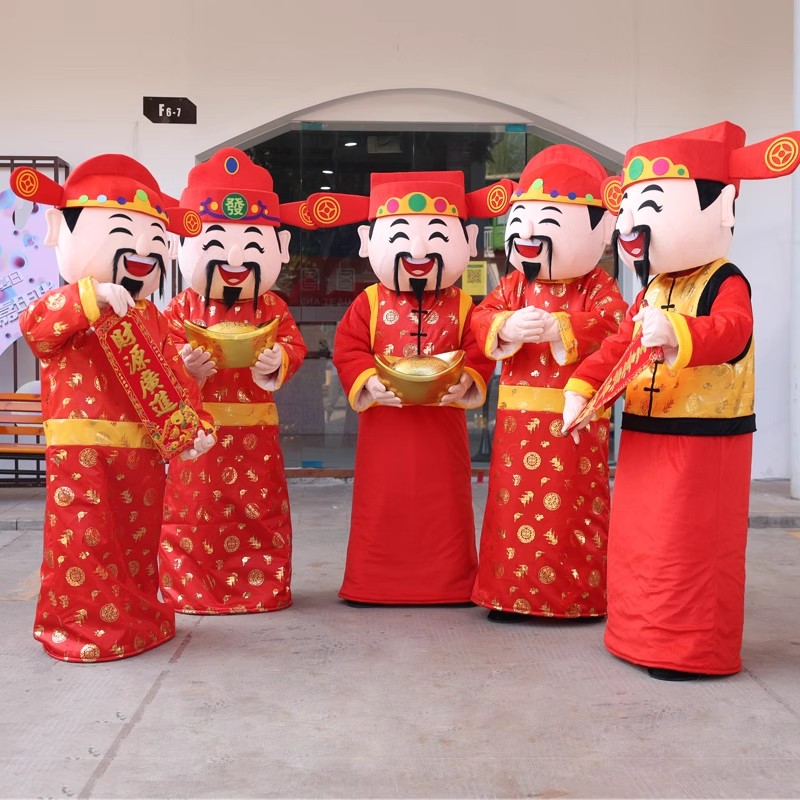 财神爷人偶服装成人行走卡通玩偶F服年会活动开业庆典演出道具