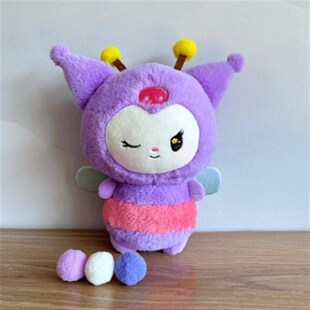 八寸抓机娃娃毛绒玩具婚礼抛洒25厘米小号公仔结婚W礼品夹娃娃机