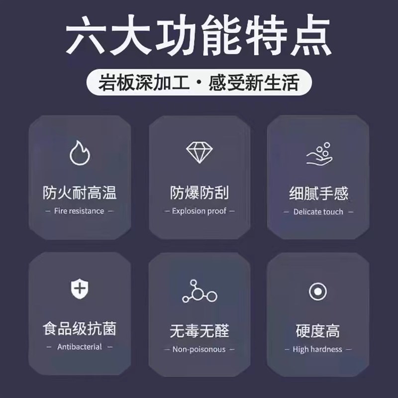 餐桌岩板台面带转盘家用大圆桌面饭店桌子茶几电视柜飘窗加工订做