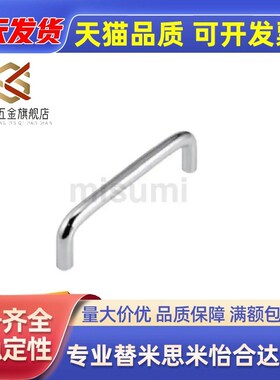 C-UWANS6/7/9/10-40/60/68/100/110/120/150/188/238/288-22/30/5