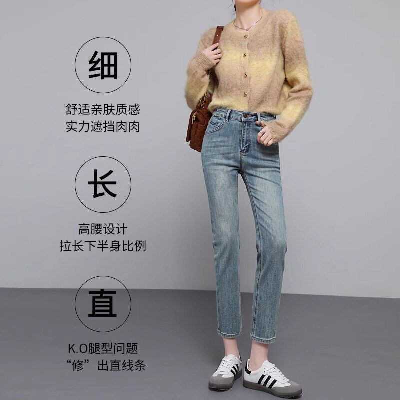 浅色窄版直筒牛仔裤女夏季薄款2y024新款高腰宽松小个子九分烟管