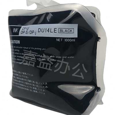 新品适用 Tempo DU14L油墨 DP-u520 u550 Ku620 u650 u850数码