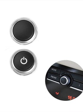 For BMW 5 Series 7 Series X5 X6 F02 F07 F10 F15 F16 Radio Sw