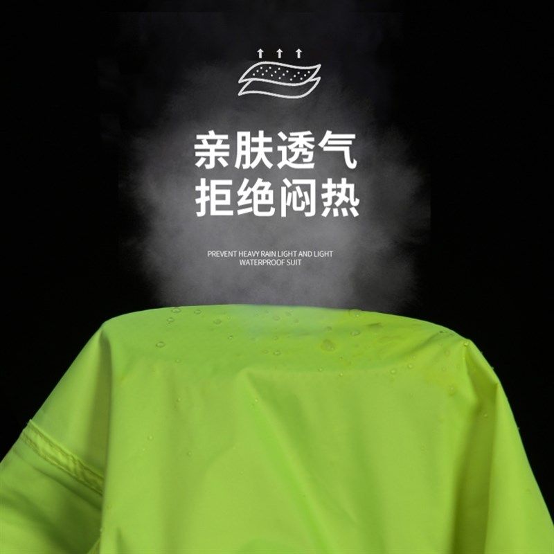 现货雨天跑步服户外钓鱼女装摩托车夏季超薄款雨衣上下Z分体男款