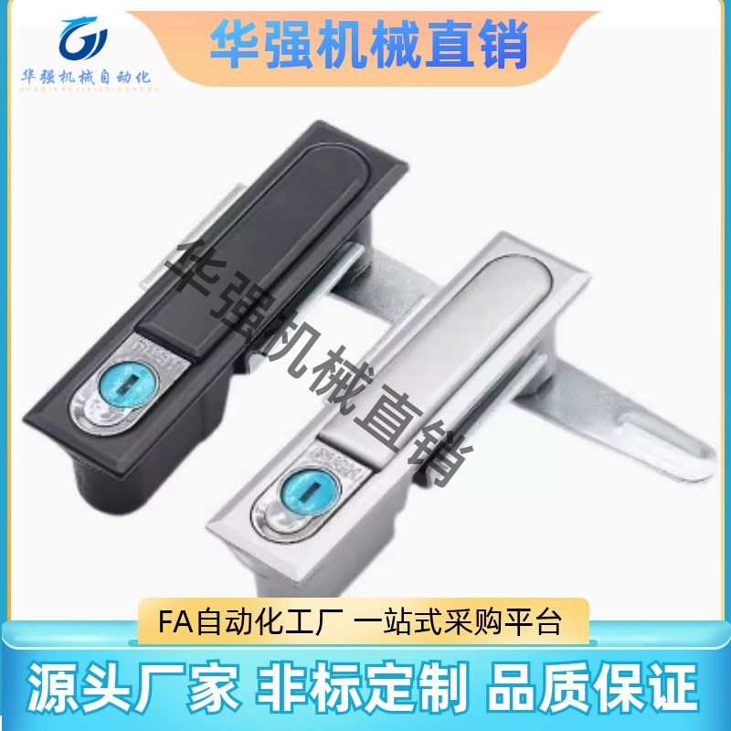 XAX26/27-A100/A117/A132电柜锁 电柜箱锁 平面锁OXAX11/16/XAT11