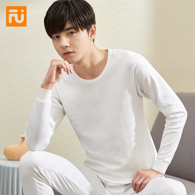白色秋衣男套装秋冬保暖内衣秋裤青少年学生线衣线裤全棉内穿