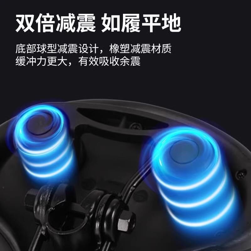 德国自行车坐垫山地车超软座垫加大加厚鞍座防屁股痛单车座椅配件