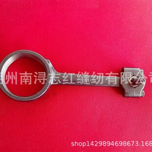 35800配件 35800连杆 35877B连杆 球头连杆