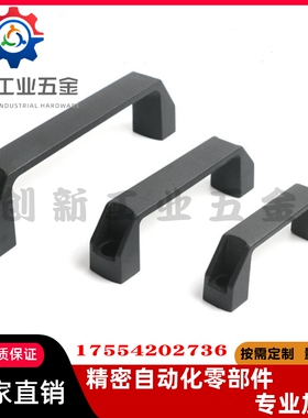 XAB02/01-L90/120/180 XAB11/12/31-L120/122/150 XAC01-L120拉手