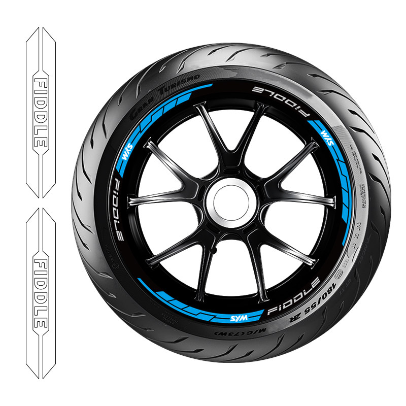 适用于三阳飞度4轮毂贴轮圈贴改装反光贴纸车贴胎铃贴装饰fiddle