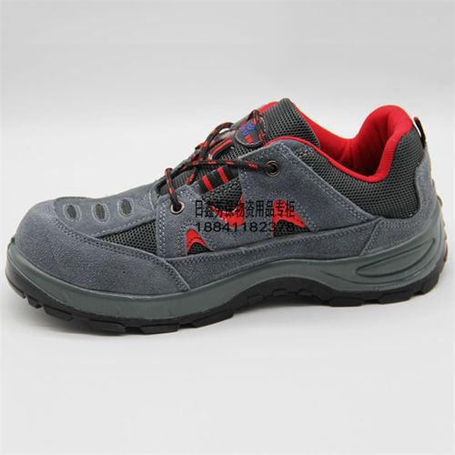 劳保鞋男士鞋夏季透气防臭工地工作安全防护鞋钢头防砸防刺穿耐油