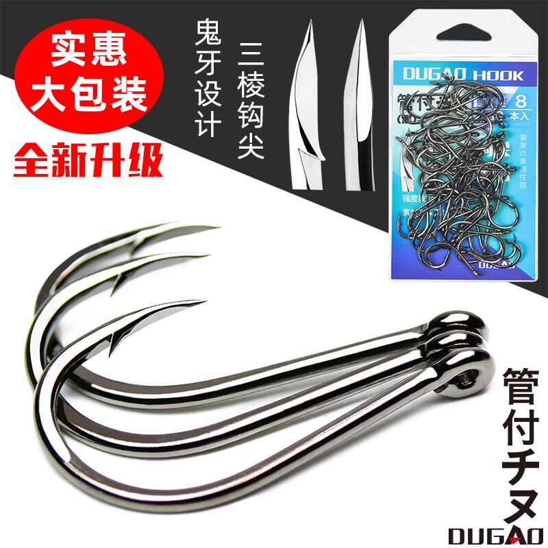 加粗钩鬼牙鱼钩管付千又鱼钩三角牙矶钓三棱高碳钢钓钩有倒新款