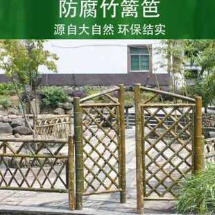 新品 厂促优庭院竹园篱笆门简易门栅栏民门宿菜门室外门竹竹屏风品