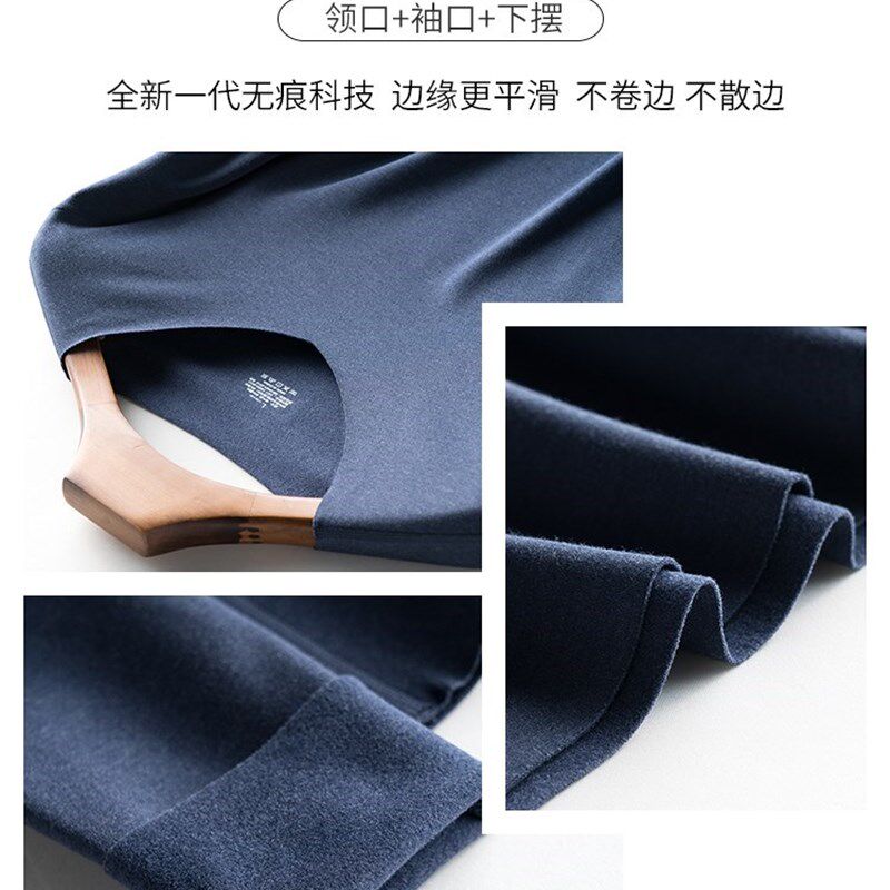 德绒保暖内衣男发热秋冬季加绒青年F纯色修身秋衣秋裤打底套装