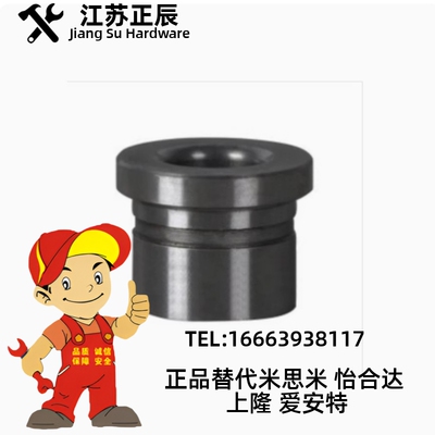 YEL61—D20—P12—L10/ YKY31—D10/D12
