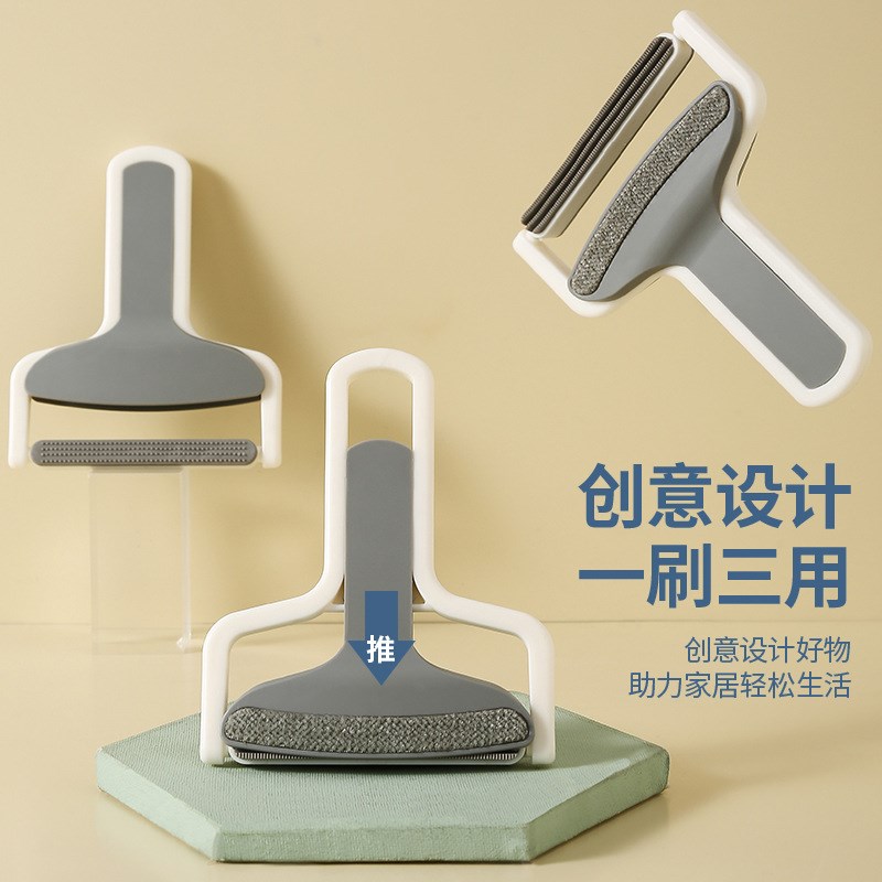 现货大衣刮毛器衣服剃毛球去球器衣物起球便携除毛神器多种刷头除