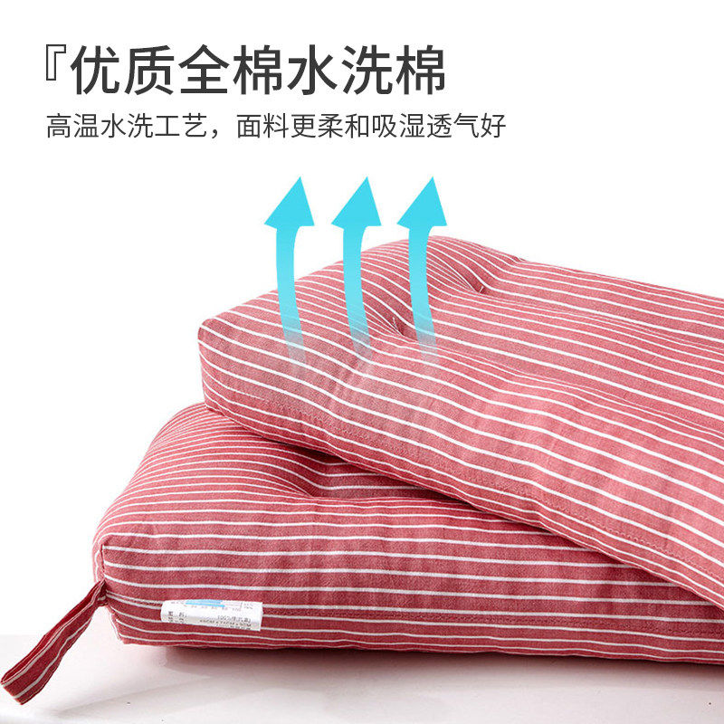 新品可水洗全棉枕头枕芯护颈椎助睡眠家用单人小整头男矮儿童枕芯