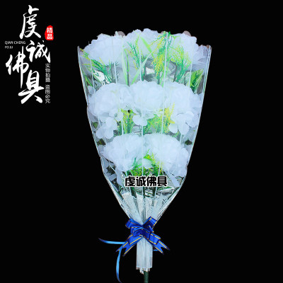 速发清明节扫墓仿真花束祭祀用品花菊花手捧花上坟绢花殡葬假花祭