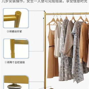 速发晾衣架落地折叠家用晒衣架阳台卧G室挂衣架子室内简易单杆式
