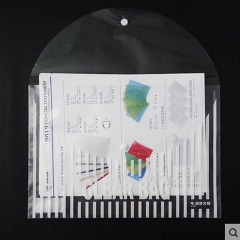 0个包邮A4纽扣袋按扣袋透u明文件C资案档料袋10C/14C/16袋/1