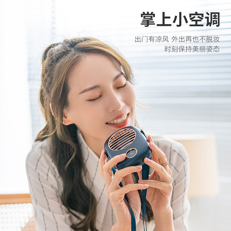 挂脖风扇随身小型便携q式充电懒人挂脖子耳颈小空调静音迷你电风