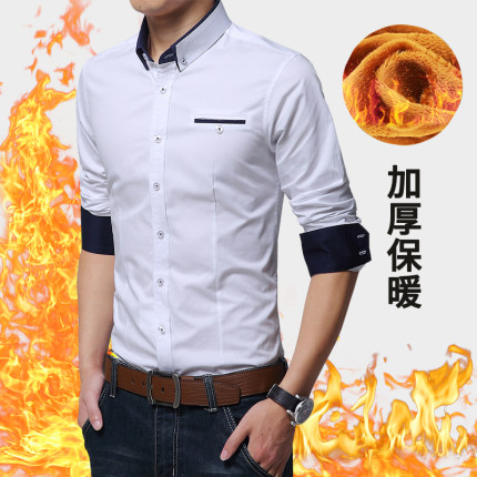 冬季黑色加绒衬衫k衣男长袖修身带绒休闲西装保暖衬衣加绒白色土
