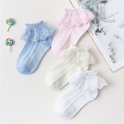 极速n Ankle Short Breathable Cotton White Pink Blue Toddler