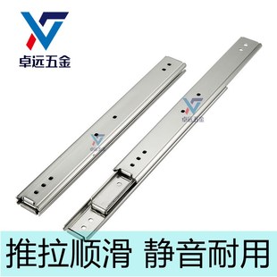 22不锈钢工业滑轨35宽替泷源 1251 J20 1252