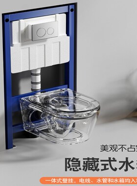 哑光黑色壁挂马桶家用小户型卫生间入墙式隐藏水箱挂墙式坐便器