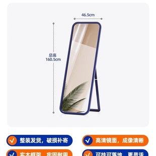 现货穿衣镜落地身镜家用实木挂墙A镜子壁挂式 店衣帽间试 贴墙服装
