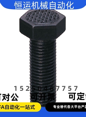 PT19-061025/081325/121925/162450/203040/101725/101740/121940