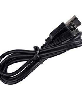 FreedConn T-COM COLO Charging Accessories SB Charge Cable Su