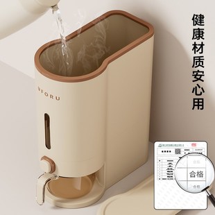 防虫防潮密封食用级厨房米桶储米箱面桶二合一 米桶家用2024新款