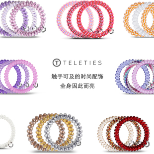 速发Teleties发圈电话线发圈高弹力扎丸子头时尚 手环高级感发圈皮