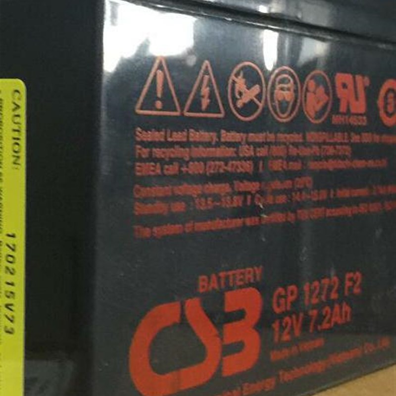 CSB蓄电池 GP1272 F2 12V/7.2AH 电瓶 UPS 门禁 消防 全新原现货