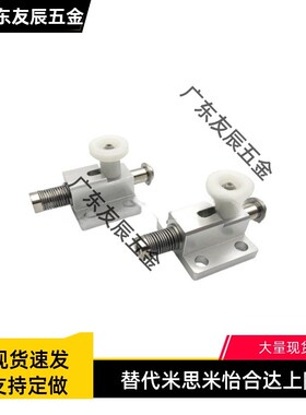 弹簧侧向夹持器GPL/GPH/GPX-4/5弹簧柱塞弹顶销弹簧夹行程伸缩销