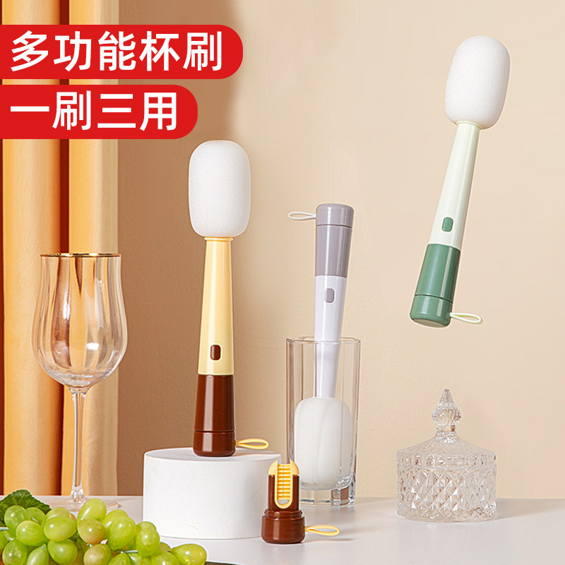 热销三合一奶瓶杯刷多功能水杯保温杯杯口刷瓶子清洁神器杯子杯盖