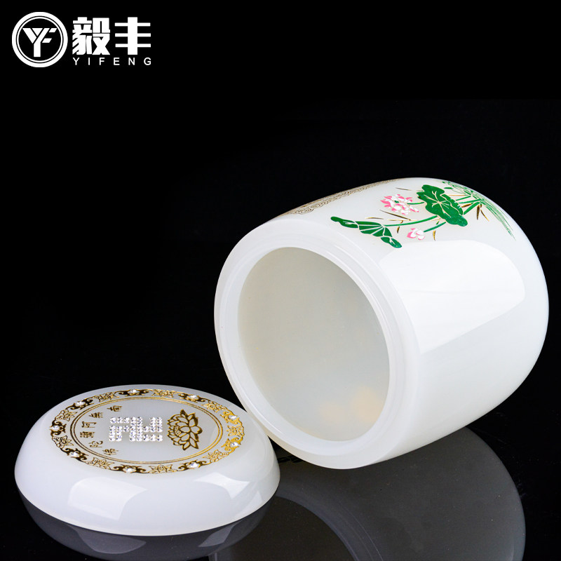 现货顺丰包邮白i琉璃骨灰坛骨灰罐盅桶大号手工彩绘荷花生卒可刻